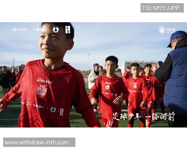 足球小将论坛热议青少年足球发展与训练技巧分享交流平台